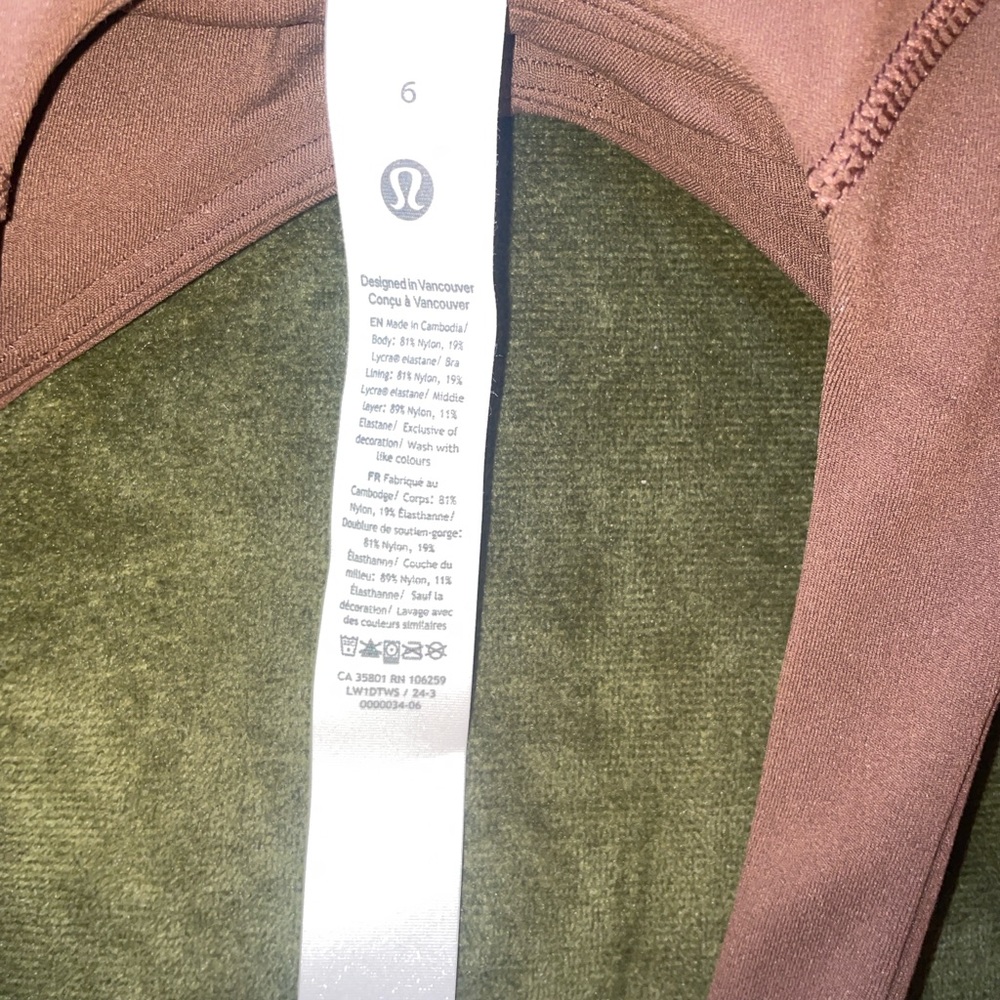 Lululemon Align Tank (Java) - Picture 2 of 4